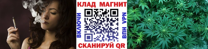 Купить закладку Гашиш  Амфетамин  Галлюциногенные грибы  Бошки Шишки  Меф  Усть-Кут