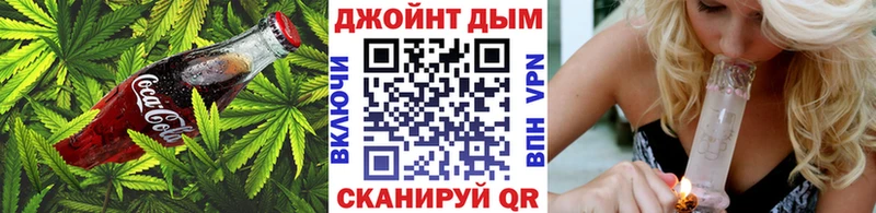 Canna-Cookies конопля  Купить закладки  Усть-Кут 