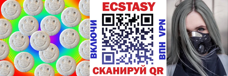 Купить  Усть-Кут  Ecstasy TESLA 