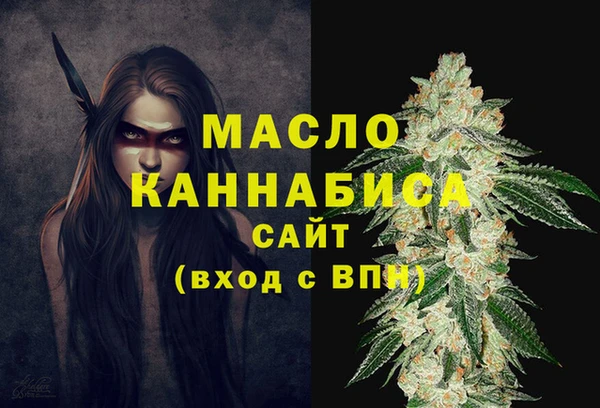 Альфа ПВП Гусь-Хрустальный