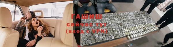 Альфа ПВП Гусь-Хрустальный