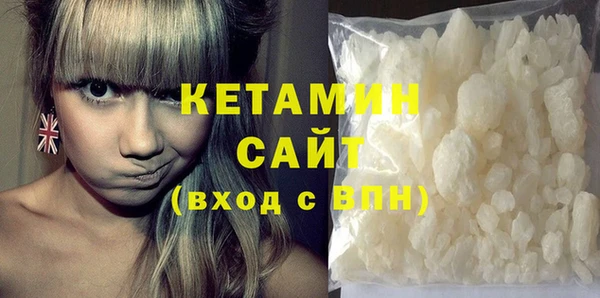 мдпв Гусев