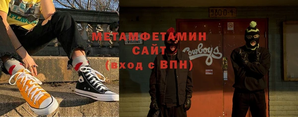 мдпв Гусев